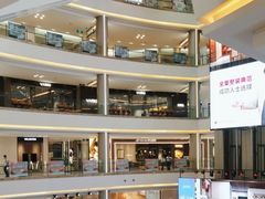 -红星美凯龙(上海沪南店)