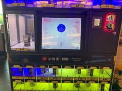 -必胜客(WOW中央公园店)