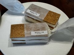 -半勺舒舒(太乙店)