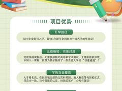 -滨海湾金沙购物商场