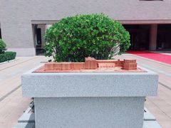 -大连理工大学(凌水校区)