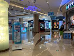 -吾悦广场(南京鼓楼店)