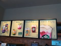 -星巴克(北京通州九棵树西路店)