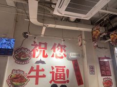 -冯校长老火锅(广州正佳广场店)