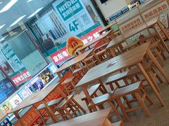 -素满香·全民食养自助(长宁龙之梦店)