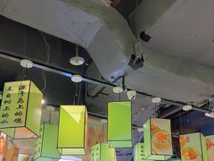 -采椰郎椰子鸡·脆皮鸡火锅(融创茂店)