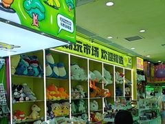 -JOYMARK(天津西青万达店)