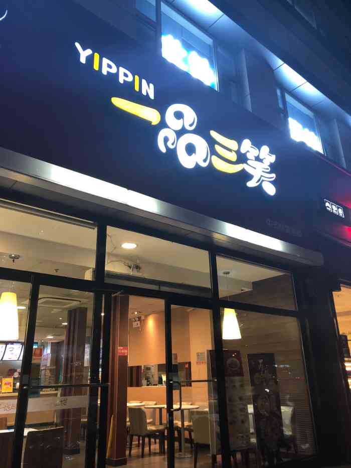 doctype html> html lang="zh-cn"> head> meta