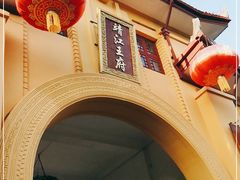 -桂林独秀峰王城景区