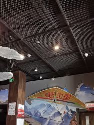 -飞览天下沉浸式飞行体验(北京旗舰店)