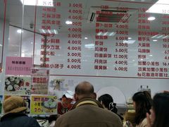 -常州糕团店(北大街新世纪商城店)