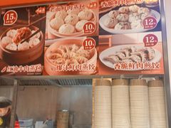 -老通城豆皮大王(吉庆街店)