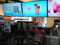 -CoCo都可(香港名都店)