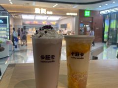 -卡旺卡(马鞍山万达广场店)