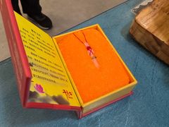 -干老四雅鱼饭店(滨江西路店)