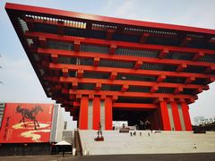 -中华艺术宫(上海美术馆)