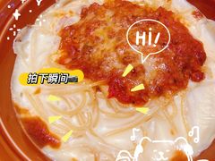 -萨莉亚意式餐厅(杭州滨江天街店)