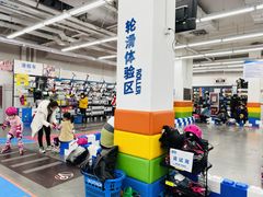 -迪卡侬(土桥店)