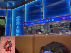 -鱼酷活鱼烤鱼(恒隆广场店)