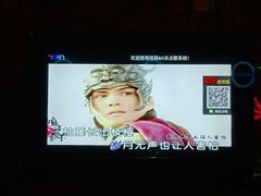 -乐翻天量贩式KTV(淞发路店)
