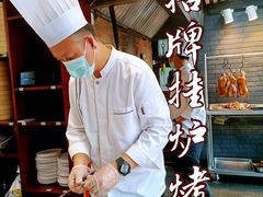 招牌挂炉烤鸭-东门烤鸭店(东华门店)