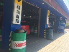 -米其林驰加汽车(金鼎学府店)
