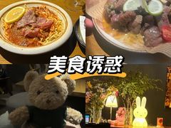 -咖法森林·咖啡  酒吧(天河店)