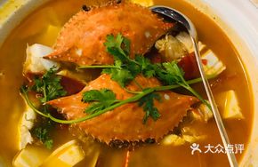 Spider Crab and Tofu Soup