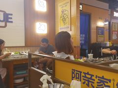 -阿亲家·韩式无限烤肉(春熙路店)