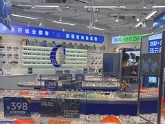 -7mall美食潮地标