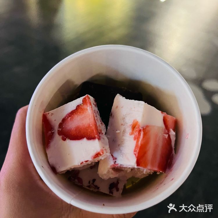 水果炒酸奶，不一样的冰激凌🍨口感