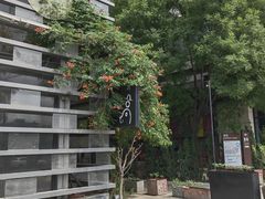 -中粮·祥云小镇