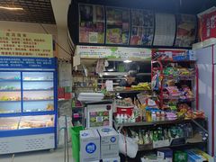 -马楠炸串(建明中路店)