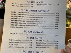 -天津津利华酒店