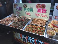 -六合夜市