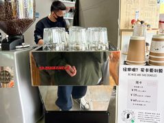 -卖呆儿咖啡(望京店)