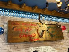 -米德维奇俄式西餐厅(西六道街店)