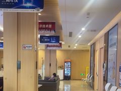 -合肥美奥口腔·种植矫正中心(政务院)
