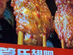 -管氏翅吧(护国寺店)