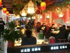 -成老灶火锅鸡·自选烧烤(汇君城店)