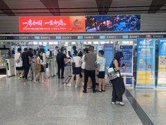 -常州奔牛国际机场