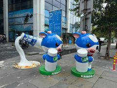 -心乐生活新鲜屋(星海广场店)