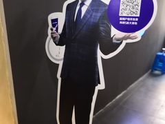 -瑞幸咖啡(人民路店)
