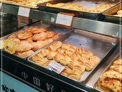 -广隆蛋挞王(农讲所店)