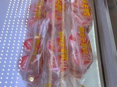 -味多美蛋糕(新和平里店)