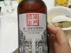 -澳门酒家(南航明珠店)
