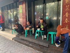 -清真白建强牛肉面(金雁花园店)
