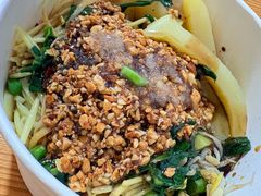 -啊马英豌豆粉