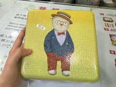 -珍妮曲奇聪明小熊(上环店)
