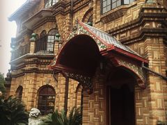 -马勒别墅饭店(静安寺店)